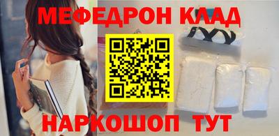 гашишное масло Бузулук