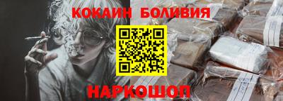 гашишное масло Бузулук