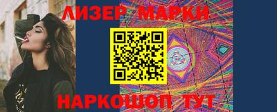гашишное масло Бузулук