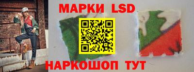 кокаин Бугуруслан