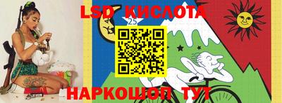 гашишное масло Бузулук