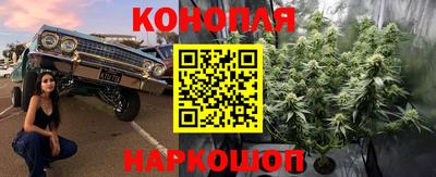 кокаин Бугуруслан