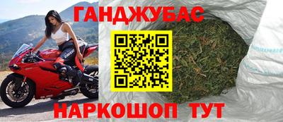кокаин Бугуруслан