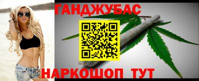 кокаин Бугуруслан