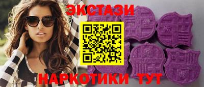 крисы Будённовск