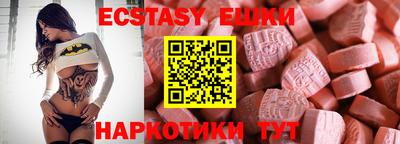 крисы Будённовск
