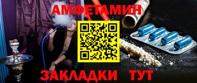 кокаин Бугуруслан