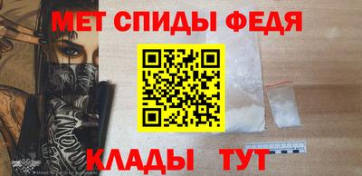 гашишное масло Бузулук