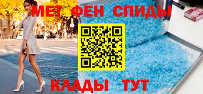 кокаин Бугуруслан