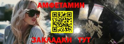 крисы Будённовск