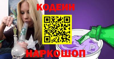 крисы Будённовск