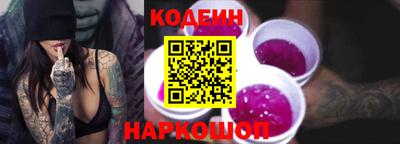 гашишное масло Бузулук