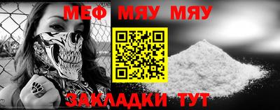 кокаин Бугуруслан